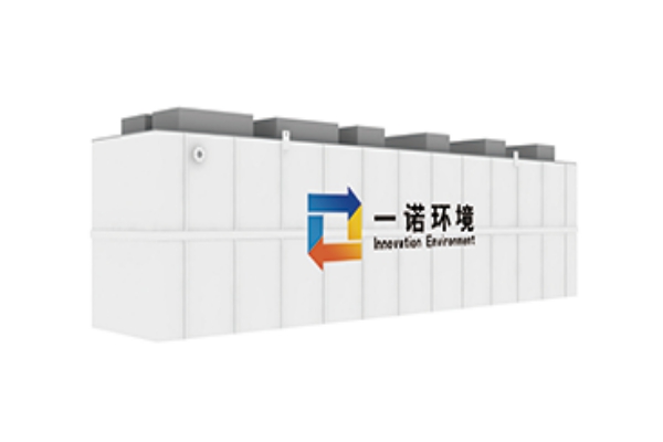 地埋式一體化污水處理設備給生活帶來了哪些改變？