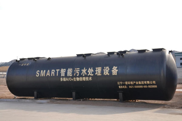 挑選一體化污水處理設(shè)備的時候要考慮哪幾個因素？